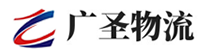 深圳到东安县物流公司